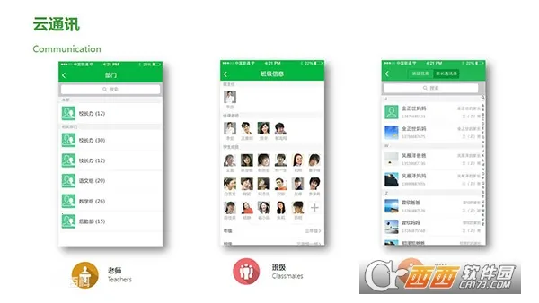 VУ2025°汾v11.09.10 Ѱ