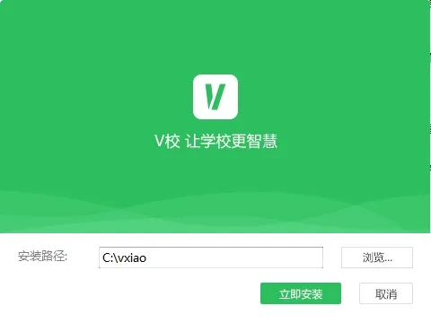 VУ2025°汾v11.09.10 Ѱ