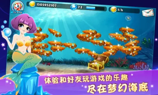 λú2025ٷ°汾v1.0.4 ٷ