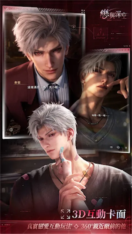 2025ٷ°汾v4.5.0 Ѱ