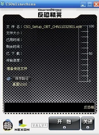 ־Ӣol(ǹս)v1.0.0114 ٷ