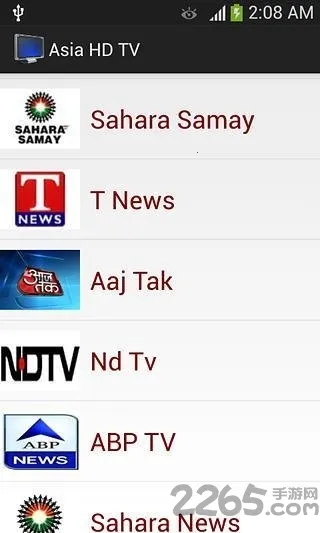 hdtv2025官方最新版本 hdtv2025官方最新版本