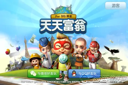 天天富翁(策略桌游手游) 天天富翁(策略桌游手游)