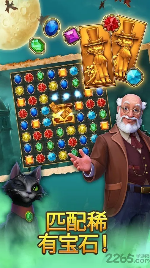 Clockmaker()v84.0.0 ׿