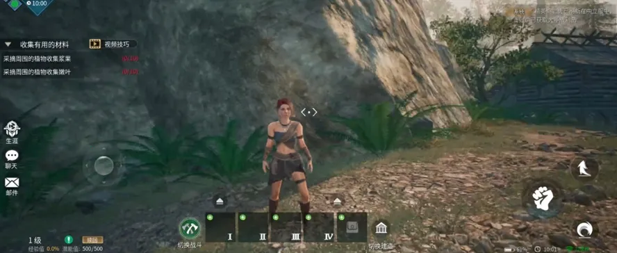 ڹ2025ٷ°汾v1.0.38 ֻ