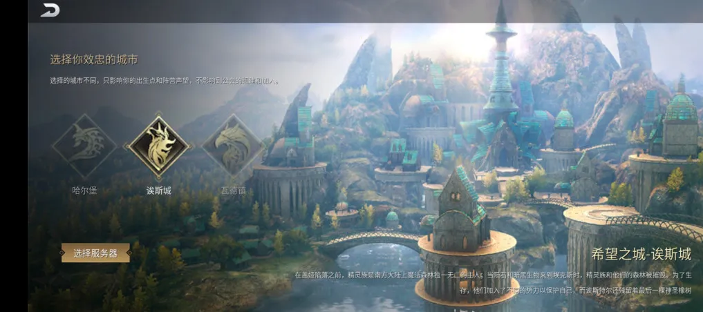 ڹ2025ٷ°汾v1.0.38 ֻ