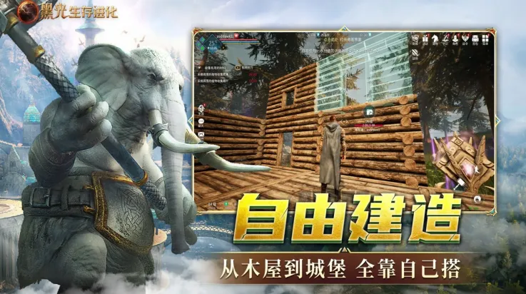 ڹ2025ٷ°汾v1.0.38 ֻ