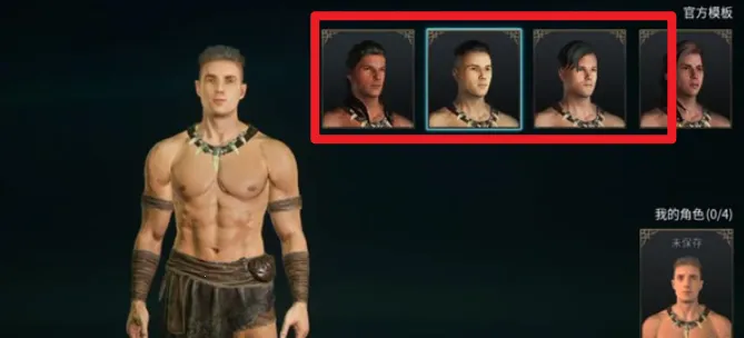 黑光生存进化2025官方最新版本 黑光生存进化2025官方最新版本