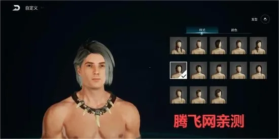 黑光生存进化2025官方最新版本 黑光生存进化2025官方最新版本