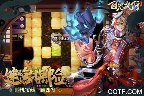 ٹҹ(ֿƶս)v1.0.18 Ѱ