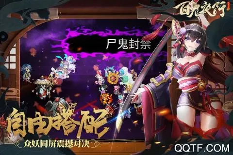 ٹҹ(ֿƶս)v1.0.18 Ѱ