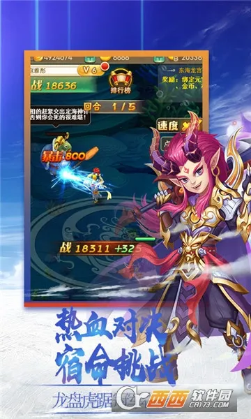 百鬼夜行(妖怪卡牌对战) 百鬼夜行(妖怪卡牌对战)