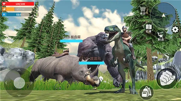 蛮荒进化生存(恐龙生存建造) 蛮荒进化生存(恐龙生存建造)