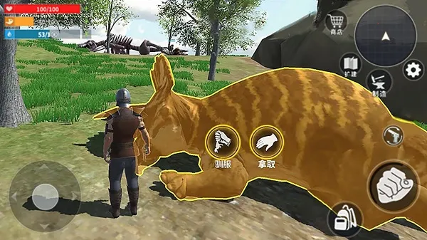 蛮荒进化生存(恐龙生存建造) 蛮荒进化生存(恐龙生存建造)