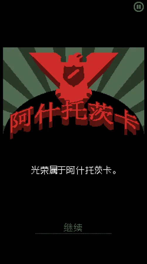 ʾ֤(߾֤)v1.4.14 ׿