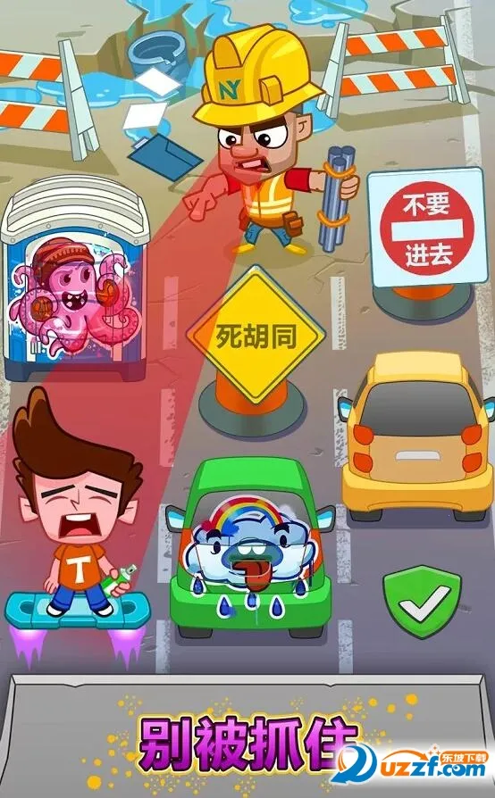 ƻ߰׿ֻv189.1.5.3018 ֻ