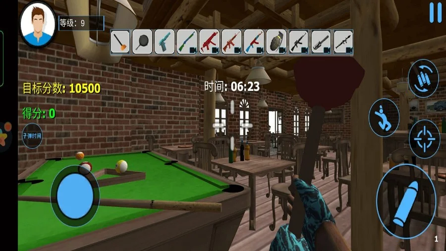 城市破坏者安卓版手机版 城市破坏者安卓版手机版