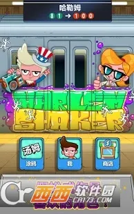 ƻ߰׿ֻv189.1.5.3018 ֻ