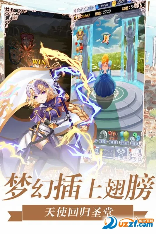 ɼƻ2025°汾v1.1.0.00810030 Ѱ