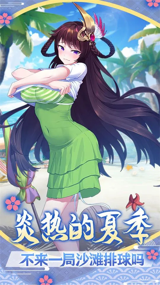 ɼƻ2025°汾v1.1.0.00810030 Ѱ