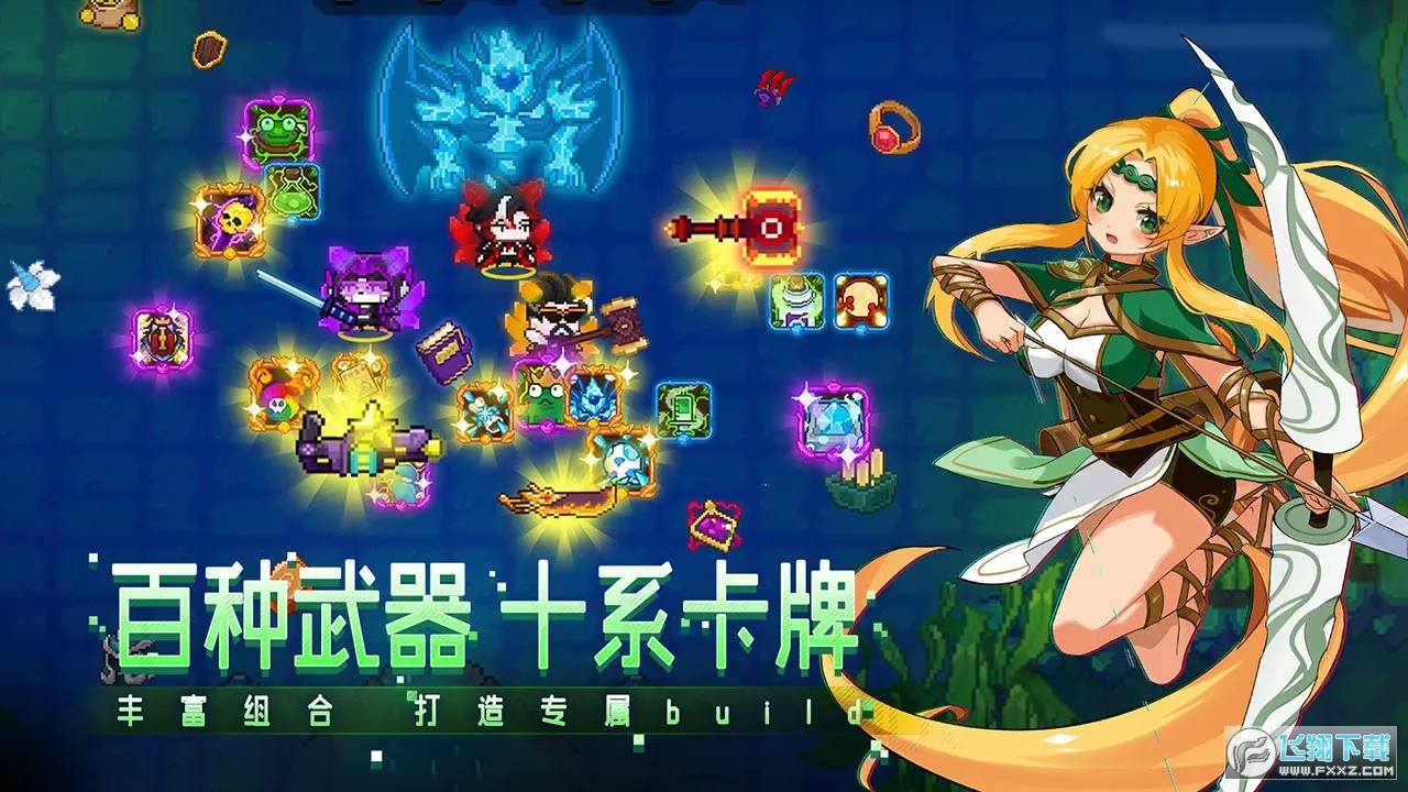 ϰħ(Ļð)v3.23.1 Ѱ