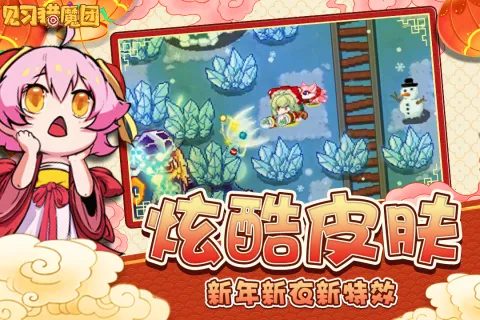 ϰħ(Ļð)v3.23.1 Ѱ