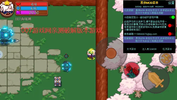 ϰħ(Ļð)v3.23.1 Ѱ