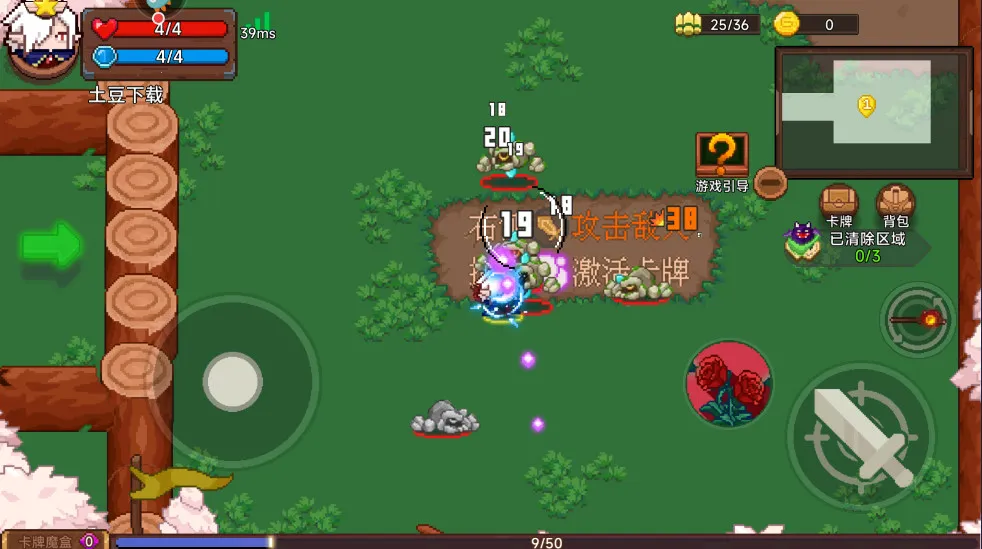 ϰħ(Ļð)v3.23.1 Ѱ