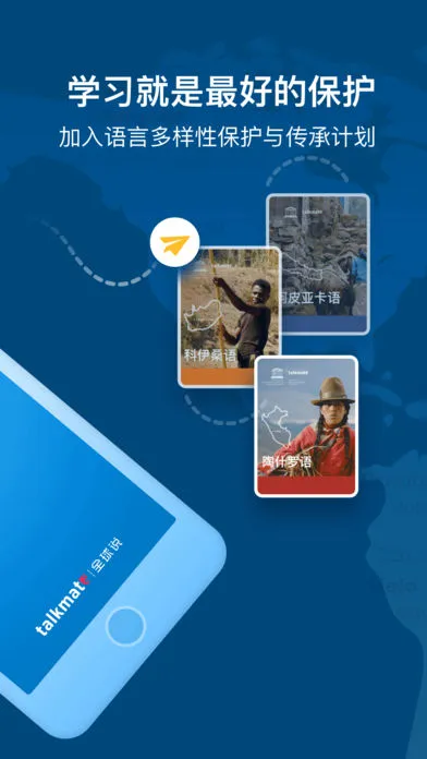 ȫ˵2025°汾v7.9.9 ׿