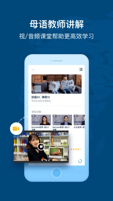 ȫ˵2025°汾v7.9.9 ׿