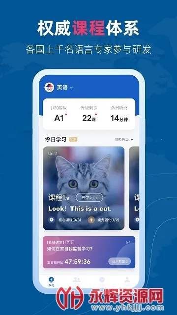 ȫ˵2025°汾v7.9.9 ׿