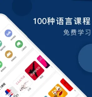 全球说2025最新版本 全球说2025最新版本