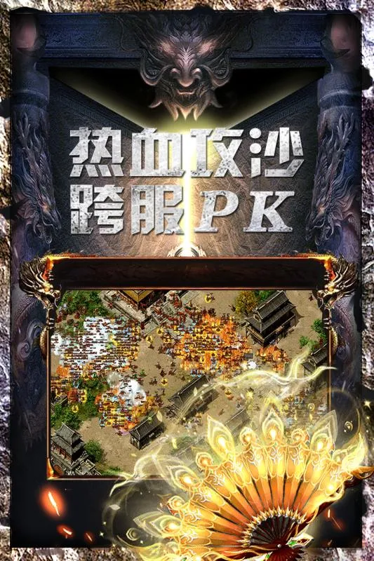 սӢ(ǹս)v2.3.51 ׿