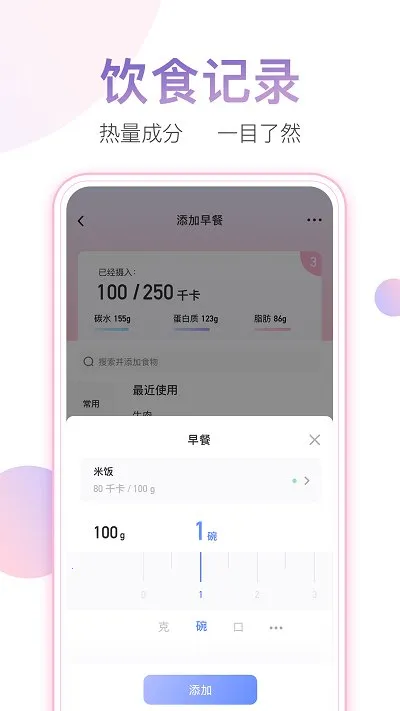 С2025ٷ°汾v6.6.14 Ѱ