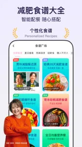 С2025ٷ°汾v6.6.14 Ѱ