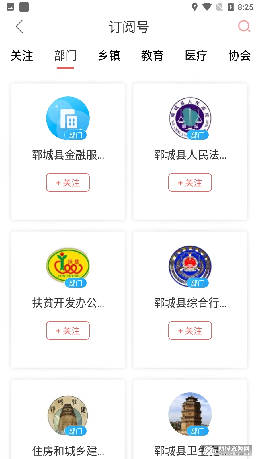 ۩ý(Ѷ̨)v0.0.45 ׿