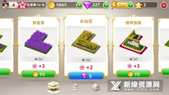 Junes Journeyó(Ѱ)v2.79.7 ֻ