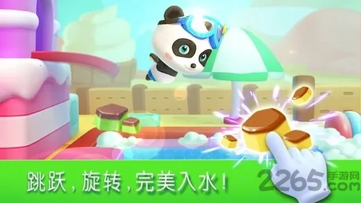 ˻2025°汾v9.86.00.00 Ѱ