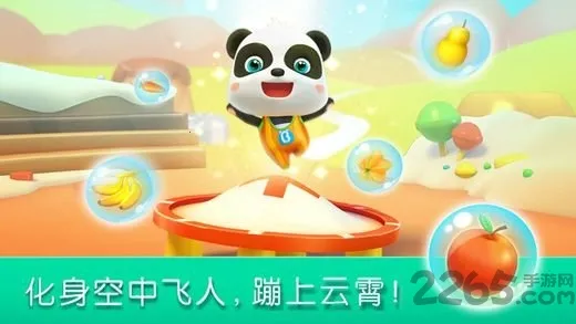 ˻2025°汾v9.86.00.00 Ѱ