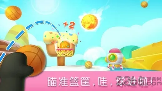 ˻2025°汾v9.86.00.00 Ѱ