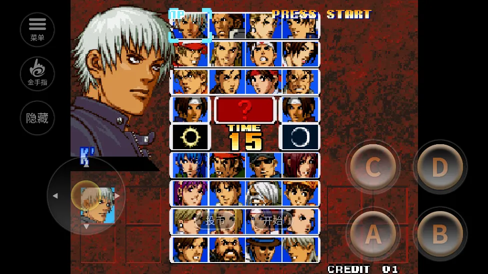 ȭ992025ٷ°汾v1.74 Ѱ