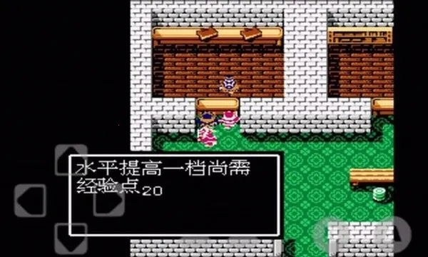 吞食天地孔明传(三国策略游) 吞食天地孔明传(三国策略游)