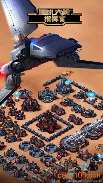 սָӹٰ׿ֻv4.9.0.9641 ֻ