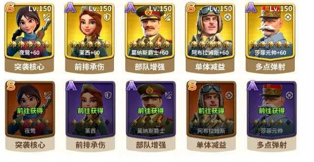 我的战争(战争策略游) 我的战争(战争策略游)