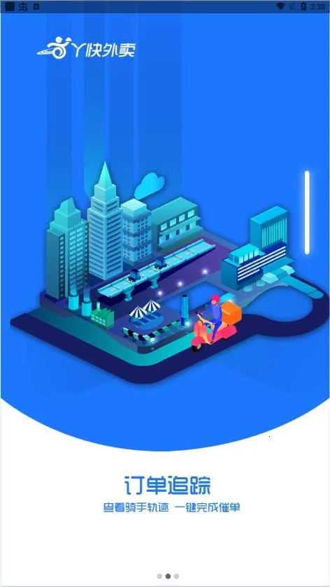 Ѿ2025ٷ°汾v7.0.20220824 ٷ