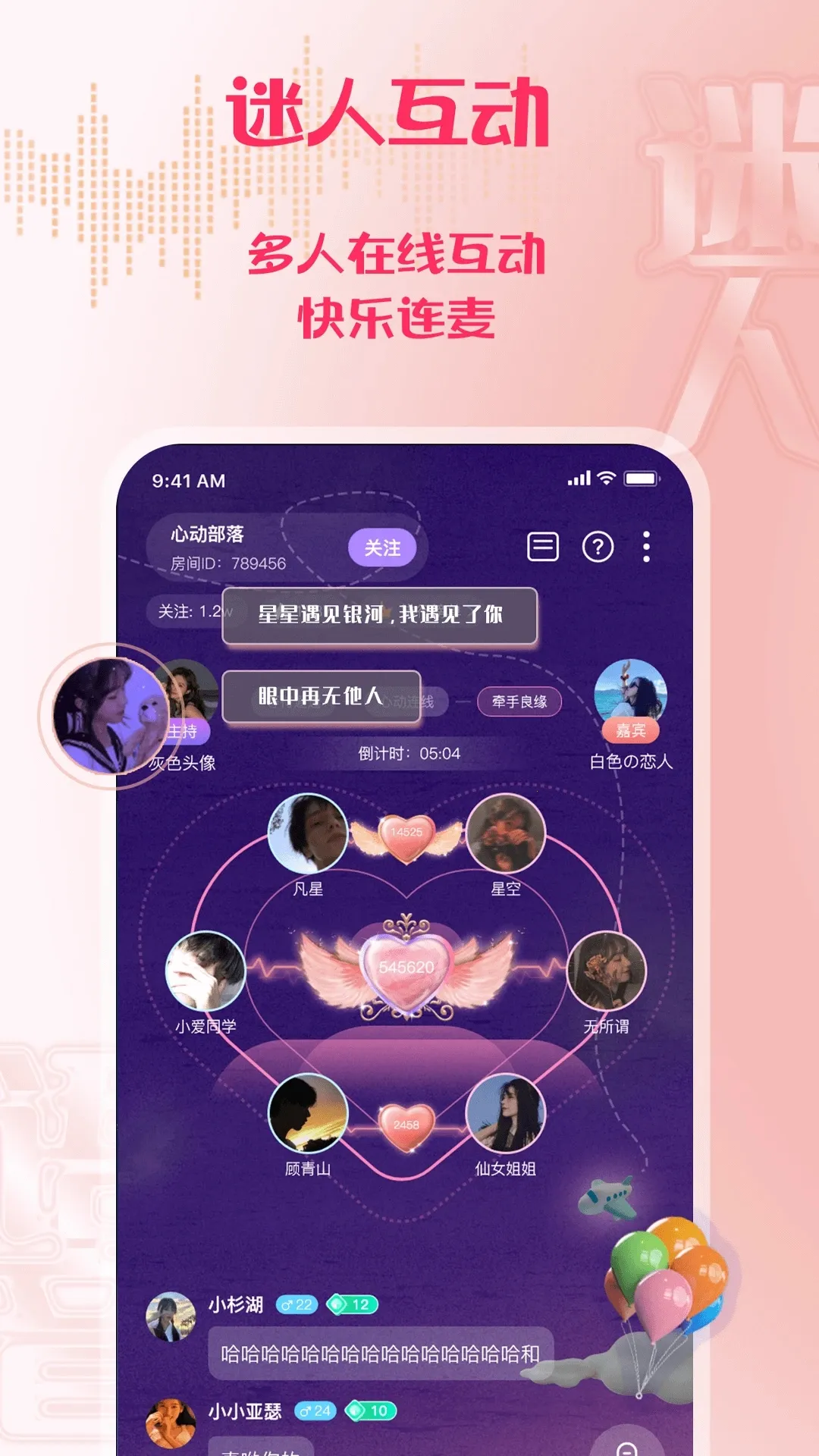 2025ٷ°汾v2.1.7 ٷ