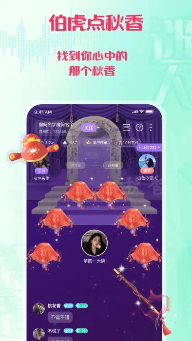 2025ٷ°汾v2.1.7 ٷ