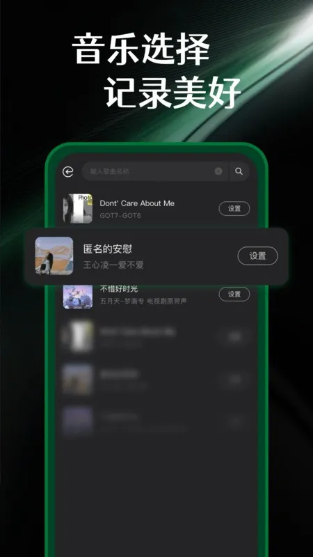 ʵͼֻv1.2.3 Ѱ