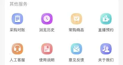 康驰益生2025最新版本 康驰益生2025最新版本