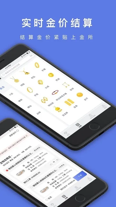 ־2025ٷ°汾v5.3.5 Ѱ